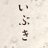 prof_img