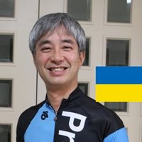 Hiroshi Maruyama (@maruyama) 's Twitter Profile Photo Hiroshi Maruyama (@maruyama) 's Twitter Profile Photo