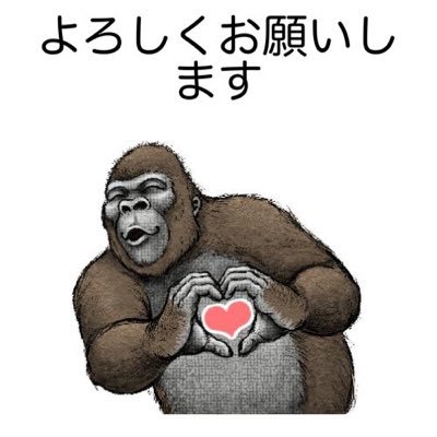 Tiranosaxist_S3's profile picture. 名前は本名1文字目のだね✌(๑◠◡◠๑)✌ ␣テナーサックス持ち␣多趣味はメリット␣『馬に乗ってみよ、人に添うてみよ』という 言葉が好き