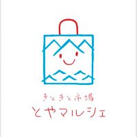 とやマルシェ【公式】 (@tsc_toyamarche) Twitter profile photo