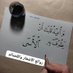 حلا (@hla18548033) Twitter profile photo حلا (@hla18548033) Twitter profile photo