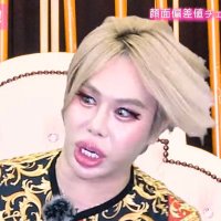 ✨限界ﾁｬﾏ🌰✨🌹 (@kuriman_oxo) Twitter profile photo