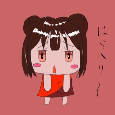 ハロハロさんのプロフィール画像