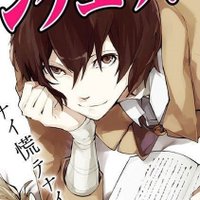 saturn (@kmsdazai) 's Twitter Profile