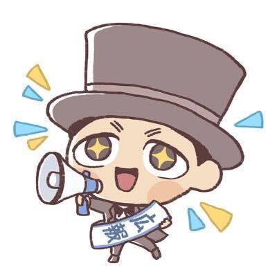 【公式】東京北区渋沢栄一プロジェクト(渋沢×北区 青天を衝け 大河ドラマ館)さんのプロフィール画像