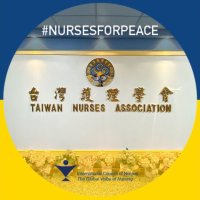 Taiwan Nurses Association(@twnatwna) 's Twitter Profile Photo