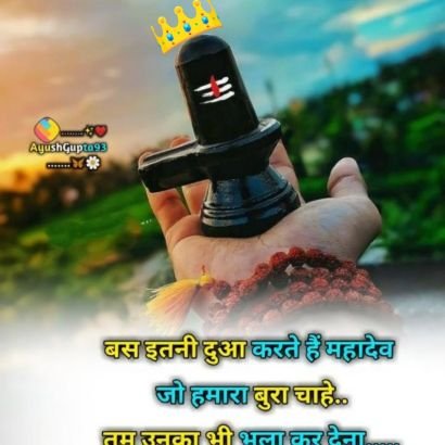 BhupendraSongh Profile Picture