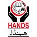 HANDS Foundation (@handspakistan) Twitter profile photo HANDS Foundation (@handspakistan) Twitter profile photo