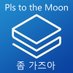 영어 공부 (@krstratisinfo) Twitter profile photo 영어 공부 (@krstratisinfo) Twitter profile photo