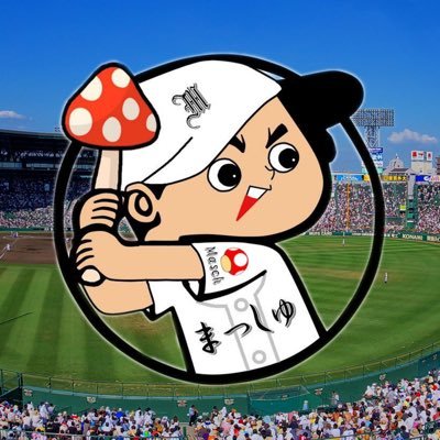 スポーツ観戦が趣味です。メインは高校野球とラグビーで、他にはバスケ、柔道など。 アップしてる画像の保存はご自由に。