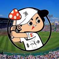 まっしゅ (@masch_studio) 's Twitter Profile Photo まっしゅ (@masch_studio) 's Twitter Profile Photo