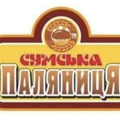 nemytimyti's profile picture. трохи художник.
коментую і пишу що заманеться
банка на ремонт (сумський напрямок)