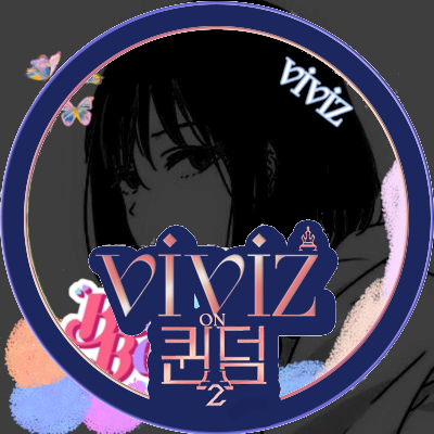 dimbyplum's profile picture. Hi, I’m Dim 🖤. I do  digital arts~ ⭐ Simple, soft & nostalgic art 🍓 Drawing silly lil characters  🧸 Badge maker • keychain cuties • retro charm art