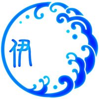 伊左ェ門 (@_gemme) 's Twitter Profile Photo 伊左ェ門 (@_gemme) 's Twitter Profile Photo