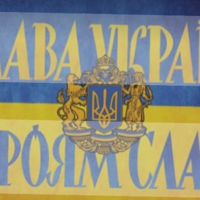 this profile for help ukraine people