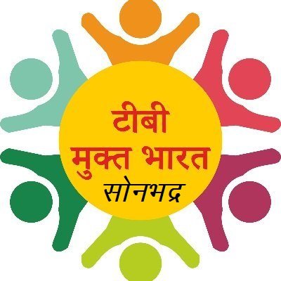 @NTEP_UPSBD