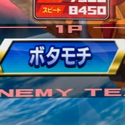 もちトラさんのプロフィール画像