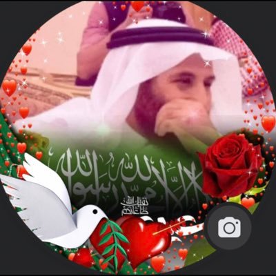 الغطريف Profile