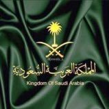 ksa_ha11