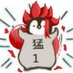 ๆฐโ ๆฐโก็๐ฅ (@wblegod) Twitter profile photo ๆฐโ ๆฐโก็๐ฅ (@wblegod) Twitter profile photo