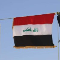 ابو تراب الياسري ** (@1996_ner) 's Twitter Profile