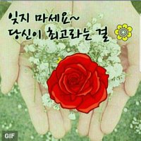 sun (@munhyeseon1) 's Twitter Profile