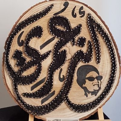 Master of Art Education هاوية للأعمال الفنية 🎨 أعمل في فن الفيلوغرافيا(string art) #