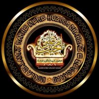 MOHAMMAD SHAFFIK AHMAD RAZA MUJEBI(@MMujebi) 's Twitter Profile Photo