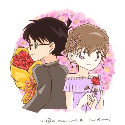 1⃣名探偵コナン 交換（譲・求）/2⃣コナンファンと繋がりたい💕【コナクラ】無断フォロー失礼しますさんのプロフィール画像
