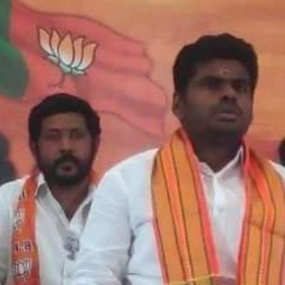 DrPSathishKuma1's profile picture. Town Organiser
Barathiya Janatha Party
Kodaikanal
Dindugul District west