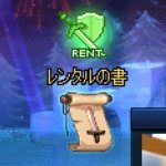 かんぼくさんのプロフィール画像