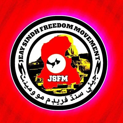 Jeay Sindh Freedom Movement (@JSFMOfficial) / Twitter Jeay Sindh Freedom Movement (@JSFMOfficial) / Twitter