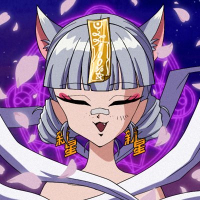 ᵈᵉᵛさんのプロフィール画像