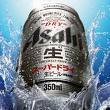 零細企業の社長やってます。色々な情報発信と情報収集でtwitterやってます。