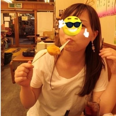 会えなさそうだけど会える人です✨♡SかMかで言われたらMです♡♡飲み友、遊びともえち友も募集です♡本気で出会える人DMで判断します♡フォローしてくれた人優先してDM返します♡ 裏垢女子