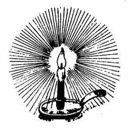 Acephal13's profile picture. бригада познания&прозрения