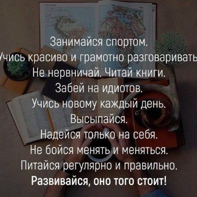 kereySamay's profile picture. Просто читаю. https://t.co/pGC0H7tlu9…