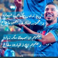 بوح✍️🕊 (@___boo7__) 's Twitter Profile