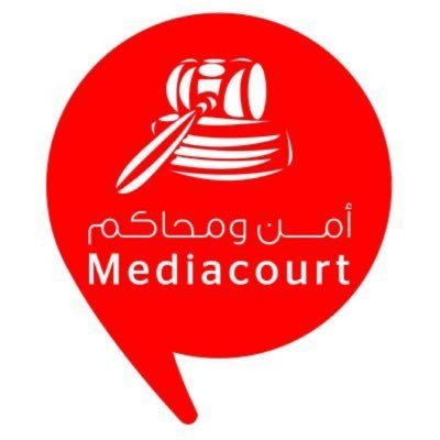 قناة مختصة بالأخبار القضائية والأمنية   مرخصة من وزارة الاعلام   للتواصل: 66342586
