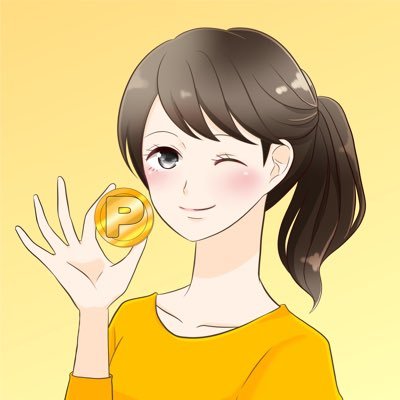 nikoniko_bari's profile picture. 本業の傍ら、年間約10万円の節約になる副業をしています/本業が忙しいので #SNSは自動化 しています お友達追加で総額1000万相当かけた #SNS自動集客ツール プレゼントしてます^^ さらに、数万円から100万円以上作れる無料案件15選や年間およそ84000円の節約になる方法をプレゼント中です^^ #集客ツール
