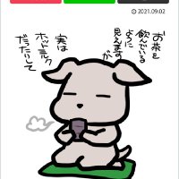 まっからんദി. ᷇ᵕ ᷆ )(@hitoyasuhotmilk) 's Twitter Profile Photo