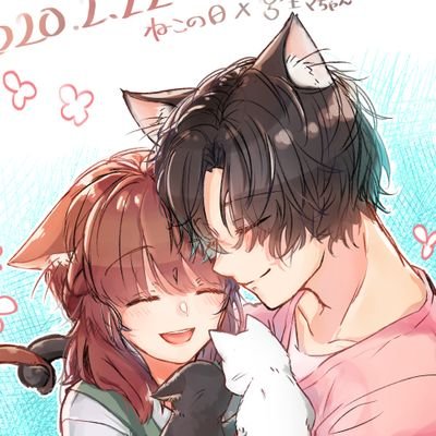 蓮猫/スタマイ沼🕳️さんのプロフィール画像