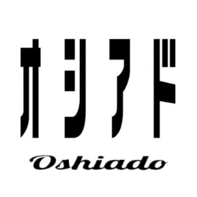 ⚠️5/1(水)16時閉店⚠️話題の推し活専門店＆紅茶専門店が北陸上陸！リフレッシュ･となりのテレ金ちゃん･ヒルナンデス･めざましテレビ･スッキリ･ZIP･ミヤネ屋で紹介！◎最寄/松任駅 ◎駐車場あり(無料) ◎不定休 ◎営業時間11:00~18:00