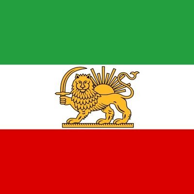 Iran is my love