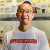 たけちゃんシェアレストラン (@share_rest) 's Twitter Profile
