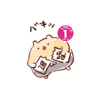 🌳🌳べべ🌳🌳 (@bebe_lxh) 's Twitter Profile