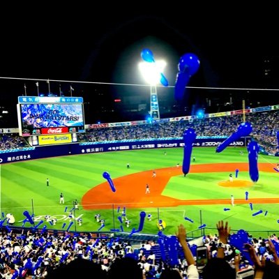 ⑴やしき⑵かとう⑶ゆたか⑷ぽんせ⑸たしろ⑹ろうまん
⑺たかはし⑻わかな⑼えんど時代からの横浜ファンです。
プロスピAは無課金横浜純正で楽しんでいます。
早くコロナ終息して浜スタで観戦したい!
Twitter初心者🔰失礼があったらゴメンなさい。
