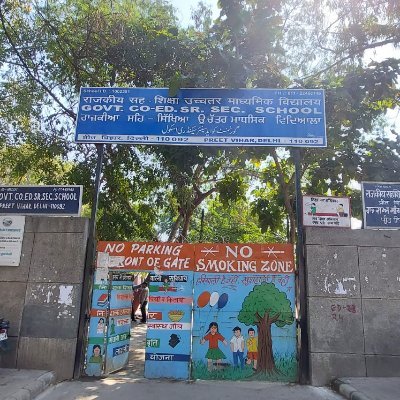 gcssspv's profile picture. 