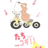 みゆちゃん (@mugiboss0118) 's Twitter Profile Photo みゆちゃん (@mugiboss0118) 's Twitter Profile Photo