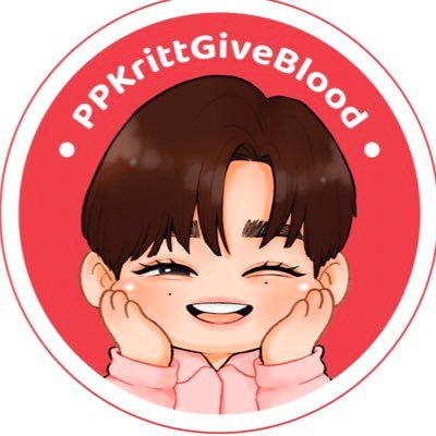 blood donation project for PP's Birthday 30 Apr 2025 #PPKrittGiveBlood pp code : 0J0492 (ศูนย์ เจ ศูนย์ สี่ เก้า สอง )